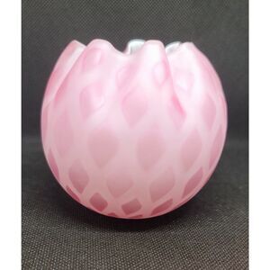 Antique Pink Mother of Pearl Diamond Quilted Cased Satin Glass Rose Bowl